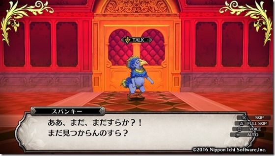ルフラン１３-３